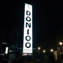 돈100 (DON100) 네이버블로그