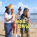 지구오락실 이미지