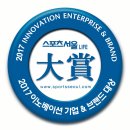 전남 영광 세진더이룸 센트럴파크 주방 싱크대연마UV코팅 시공 후기! 새아파트 입주 시 반드시 해야할일!