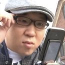 하나로코사마트 네이버블로그