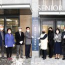 광명경로당 이미지