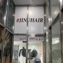머리 망쳤다가 여기서 살았다 ✨ 답십리미용실추천, 샵지누헤어 진짜 후기