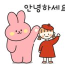 제주 아줌마집 이미지