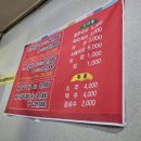 명품홍가네고깃집 네이버블로그