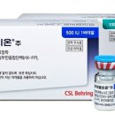 한국혈우재단의원 지디넷코리아