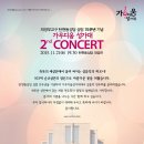 가우디움
