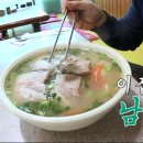 골막식당 이미지