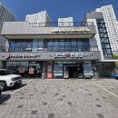 울산 호계 네일 에이치스뷰티, 반사글리터 젤네일 후기
