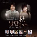 당진문예의전당(대공연장) 이미지