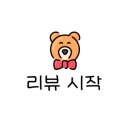 1977청춘막창 이미지