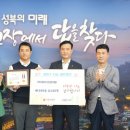 에스디산업개발 이미지