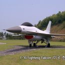 항공우주박물관입구 2 이미지