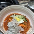 성주수산