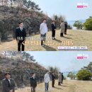 광수농장1 이미지