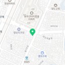 거산할인마트 이미지