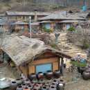 산삼마루