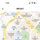 기흥고등학교 이미지