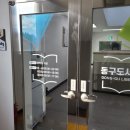 동구도서관 1층 이미지