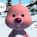 중옥 1 이미지