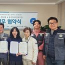 부산 동구장애인복지관 이미지