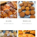 신라당과자점 이미지