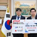 영덕아산병원 이미지