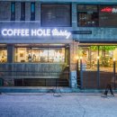 커피홀베이커리진주가야자모점 이미지