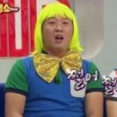 서울태권도장 이미지