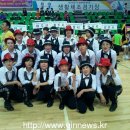 군민회관(체육경기) 이미지