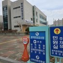 경기북부병무지청 | 경기북부병무지청 (의정부 병무청, CGV 의정부)