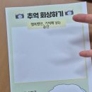 사하구정신건강복지센터 이미지