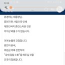 한국청원 Daum카페