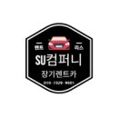 (주)바로컴퍼니 이미지
