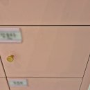 동아제일빌딩 | 김헤웨딩관리 &lt;끌리메 김해점&gt; 작은얼굴 수분관리 후기