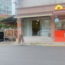 방화1동250 이미지