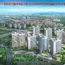 수지교(서울) 이미지
