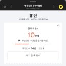 중식당125