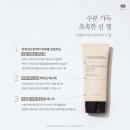 인셀덤리더스 이미지
