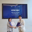 ㈜다음레저 시사매거진