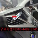 대림카센타 이미지