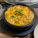 누들퐁당떡볶기 | 기록하고 기록하고