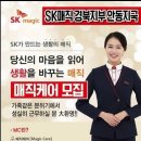 안동렌탈 이미지