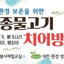 유림-1034 이미지