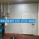 대경축산유통 이미지