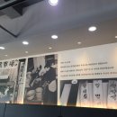 부산면관 용궁사본점 이미지