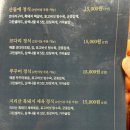 궁전 산들애 이미지