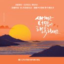 구미간호학원 예스간호학원 12기 현장실습지도후기 ~~