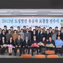 동부환경㈜ 이미지