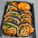 김밥은그집 이미지
