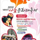 가람문화센터